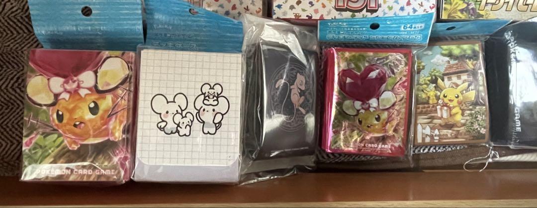 ポケカ　引退品