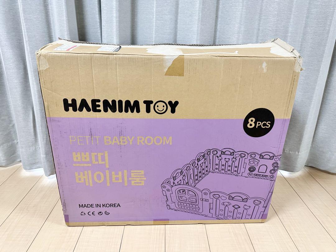 HAENIM TOY ベビーサークル 8枚 セットドア付き　　0750