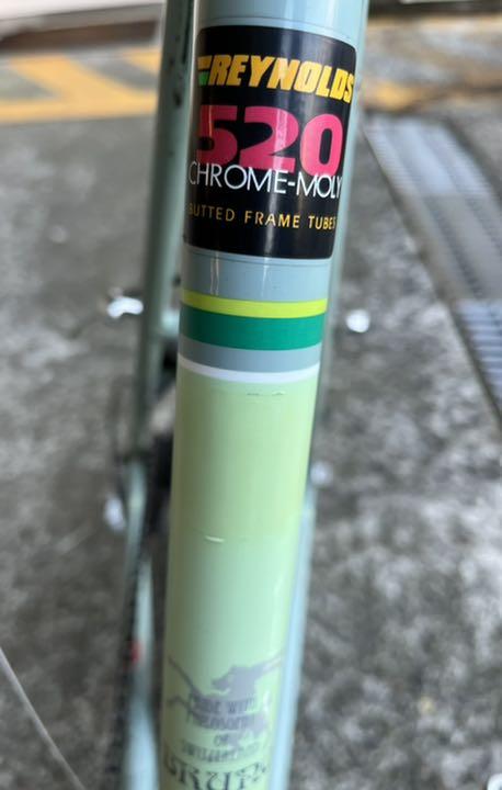 Bruno ブルーノ Mini Velo 20 Road（ミニベロ20ロード）