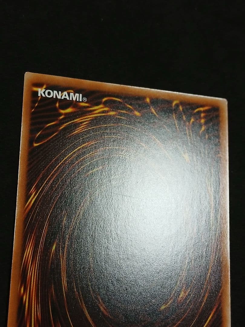 白き乙女 25th クォーター 白き乙女 25th クォーター