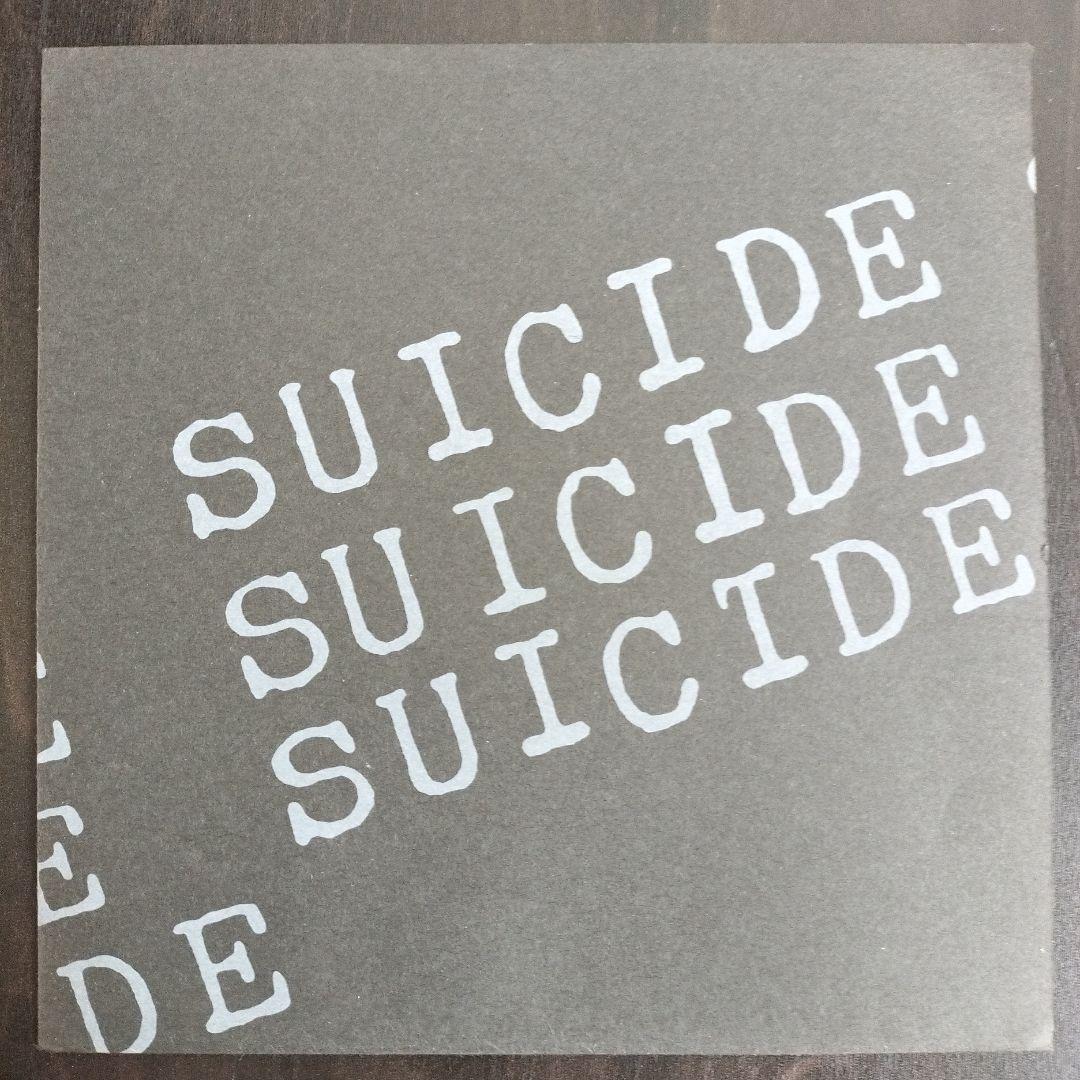 SUICIDE in the dream/heroes ソノシート7\