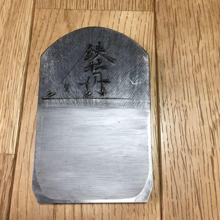 鉋刃 寸八 鉄牡丹 - 工具/メンテナンス 鉋刃 寸八 鉄牡丹 - 工具/メンテナンス