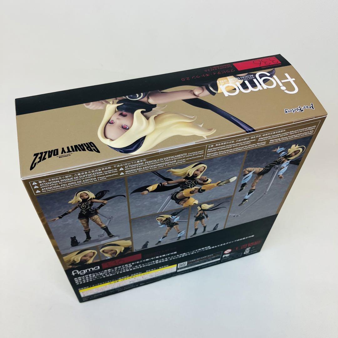figma 336 グラビティキトゥン2.0