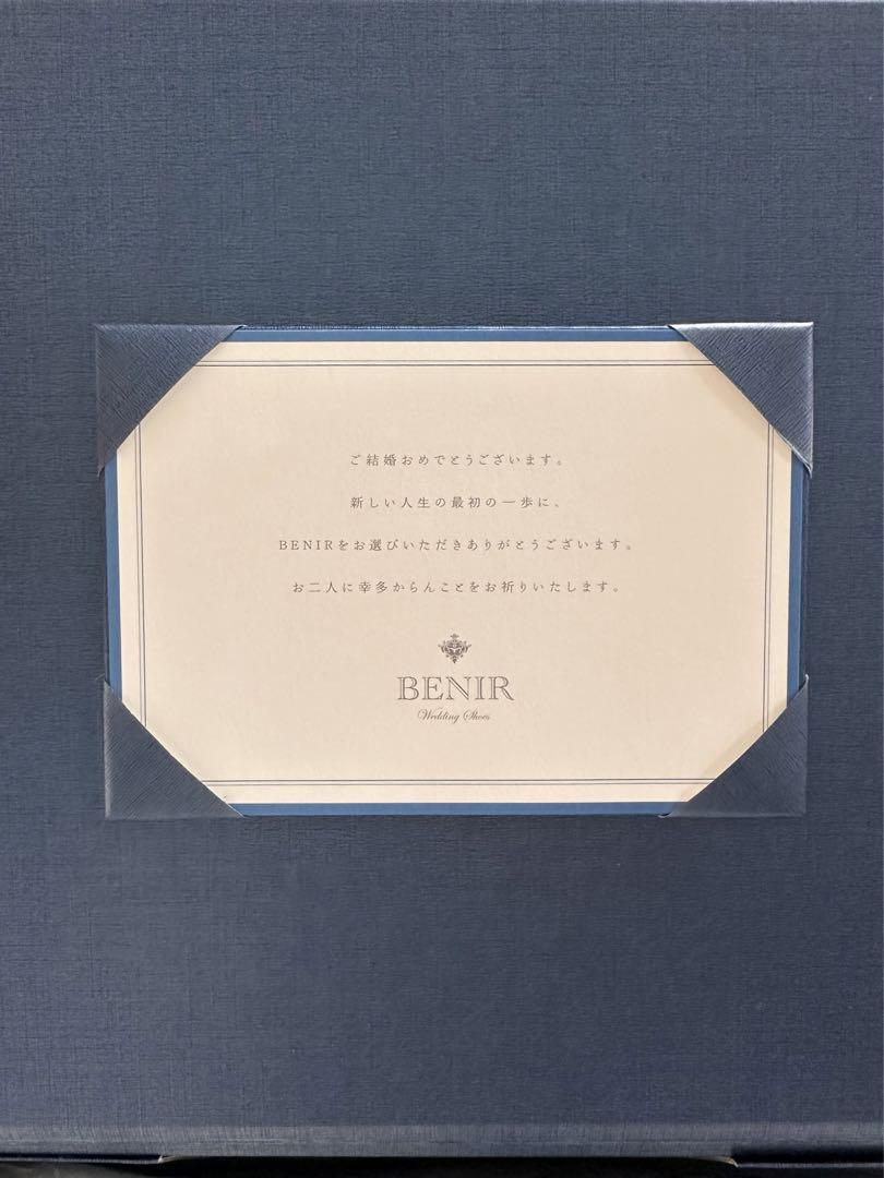 BENIR シークレットシューズ　26cm 黒