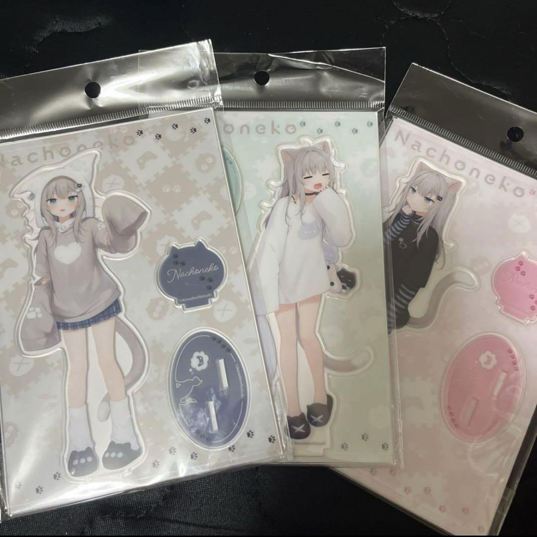 Nachoneko ドンキホーテ コラボ アクリルスタンド 3種セット