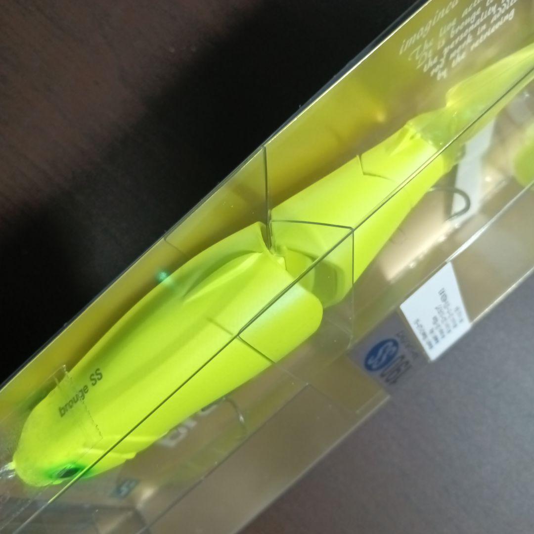 hifumi ブルージュ190SS マットチャート