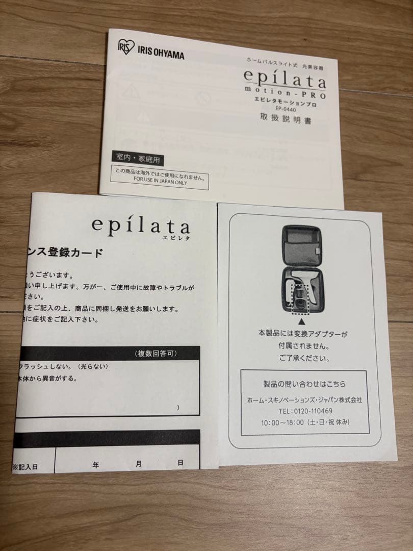 のサムネイル