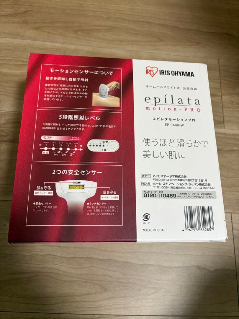 のサムネイル