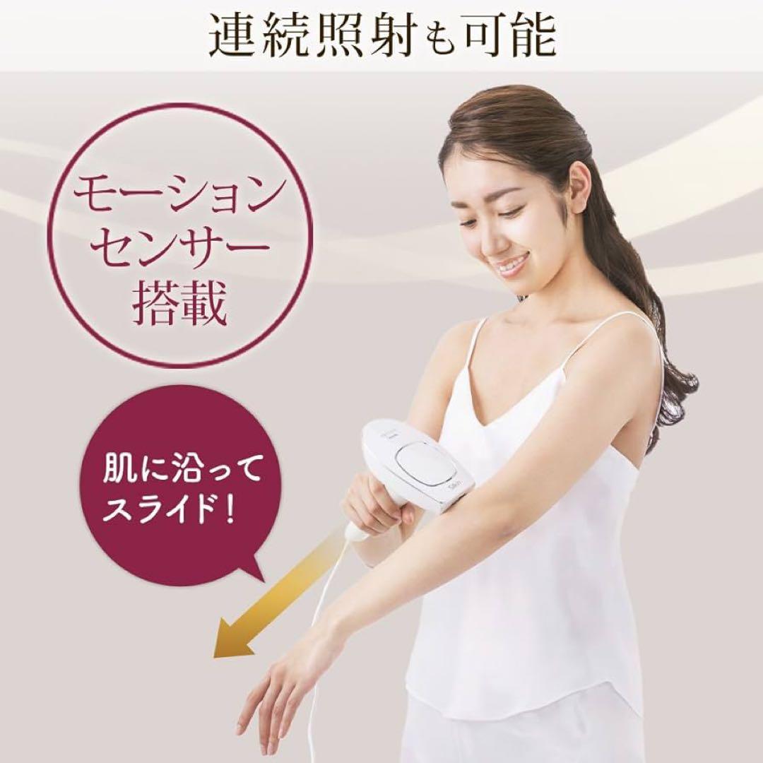 のサムネイル
