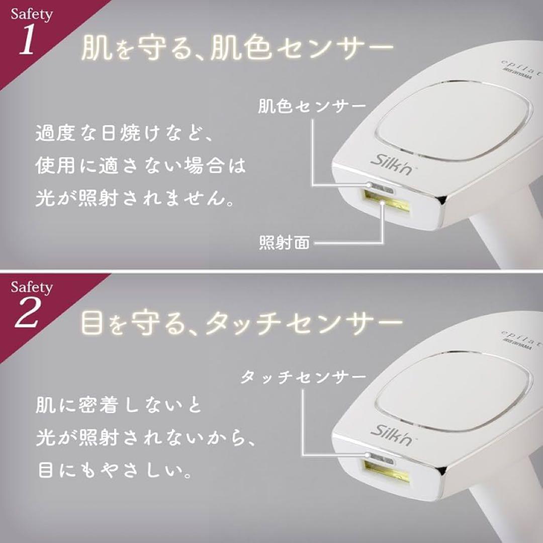のサムネイル