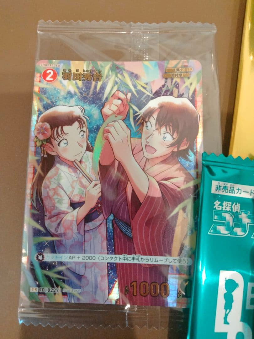 コナンカード 羽田秀吉 1stアニバーサリー プロモーションパックvol.7