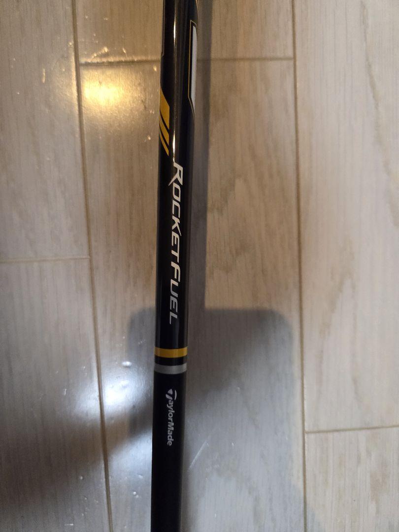 RBZ BLACK　4番ユーティリティ　US