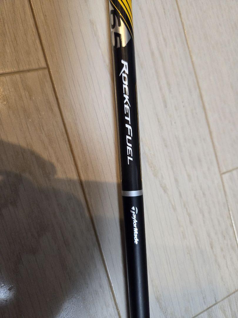 RBZ BLACK　4番ユーティリティ　US