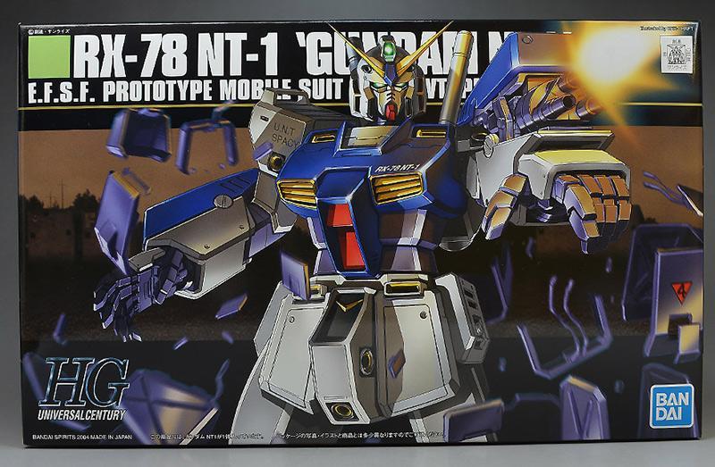 超特価新作 HG ズゴックE NT-1 ゲルググJ他 YFILO-m19296615335 6点 ライトニングZ カミキバーニング 高品質最新作