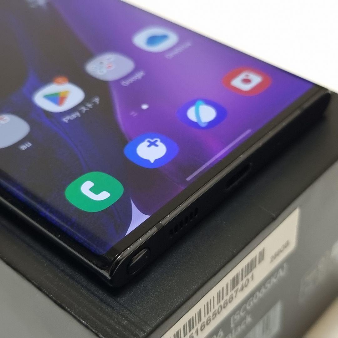 Galaxy Note 20 Ultra 5G au SCG06 256GB