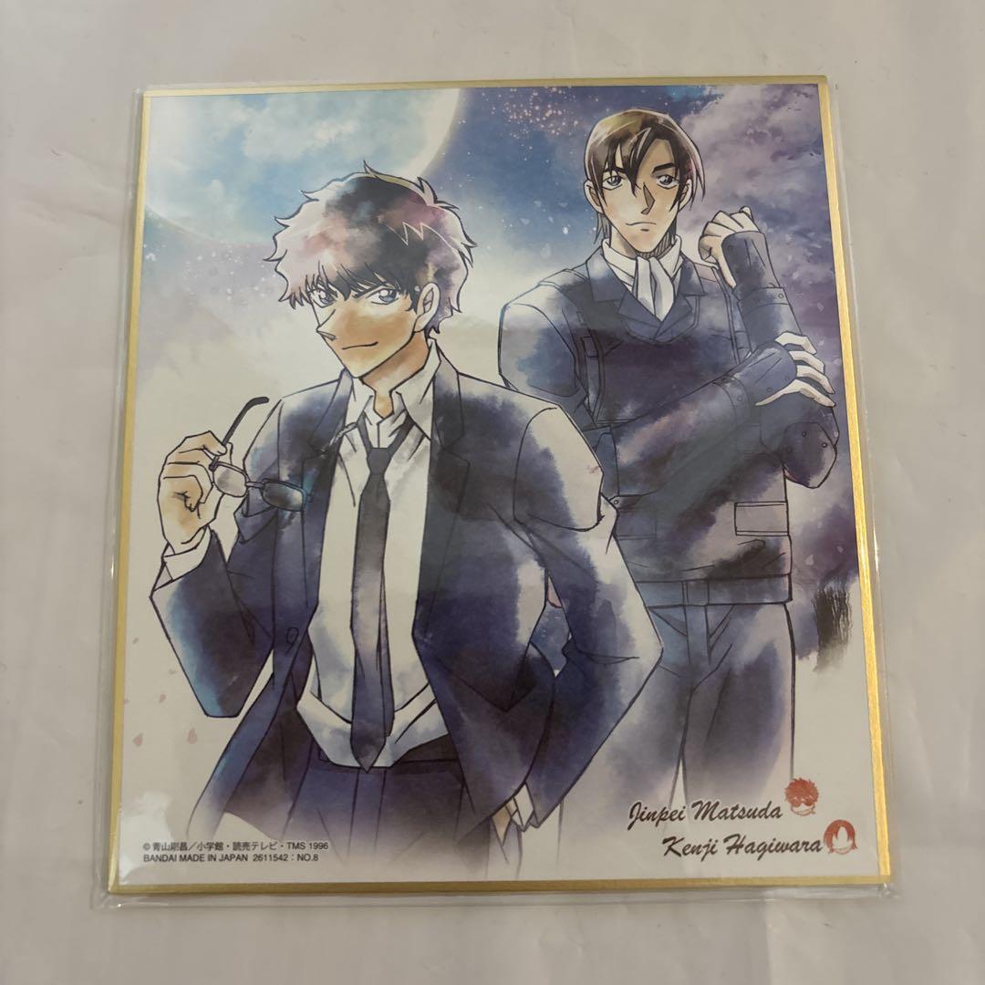 名探偵コナン 】松田&萩原色紙イラストカード 他 3枚セット