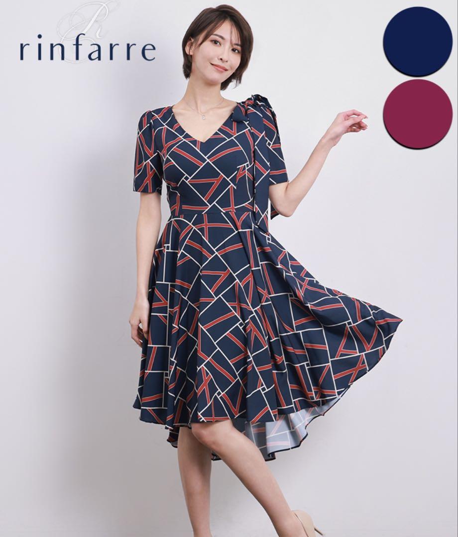 rinfarre Aライン キャバドレス エルケイ rinfarre Aライン キャバドレス エルケイ - メルカリ
