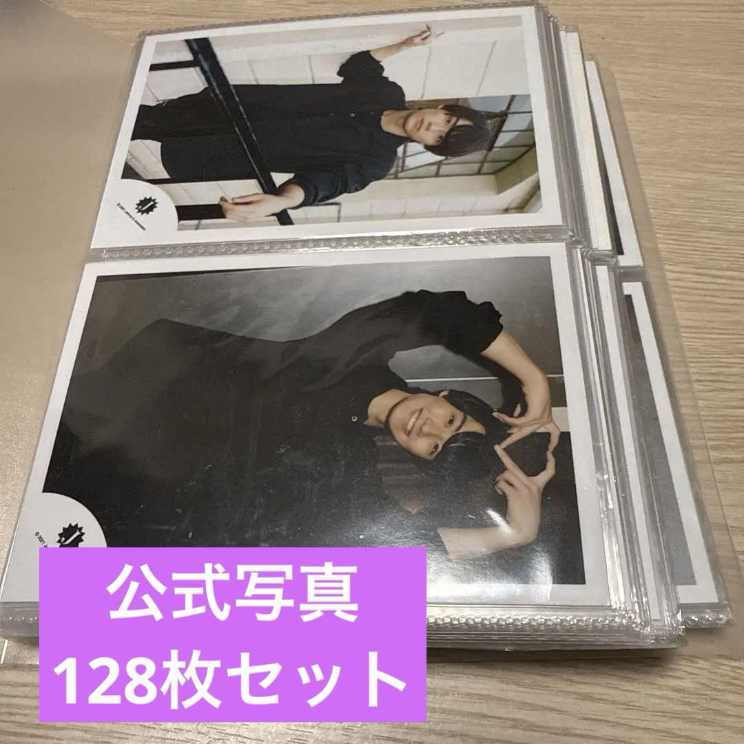 少年忍者 檜山光成 公式写真 まとめ売り