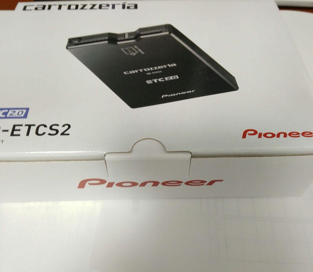 パイオニアETC2.0ユニット　ND-ETCS2 ND-ETCS2(新品未使用)