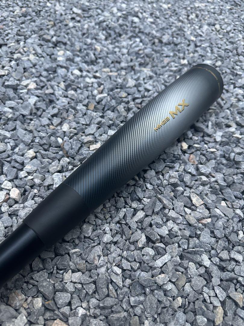 バット SSK MM23 MX 83cm
