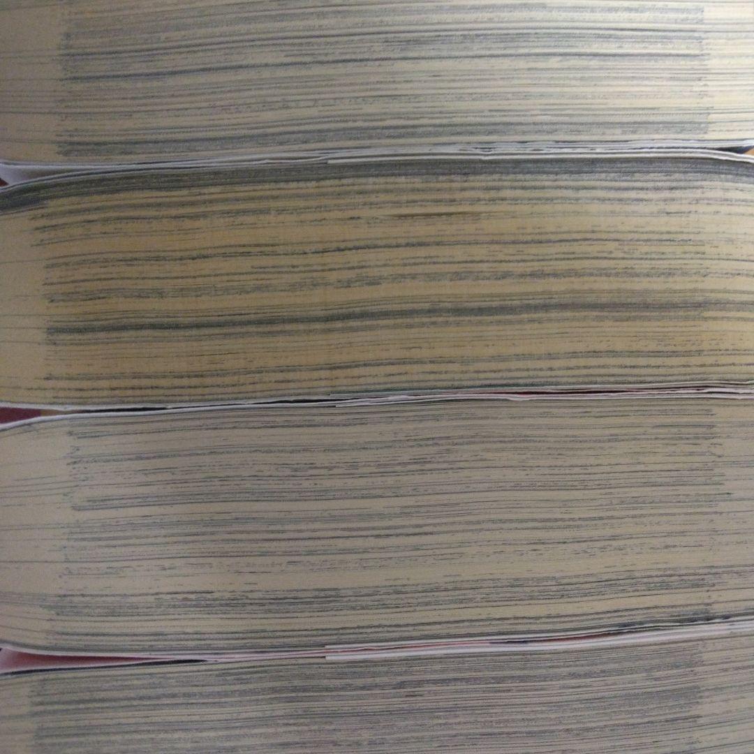 蒼天航路 : 極厚 全巻セット　1～12巻