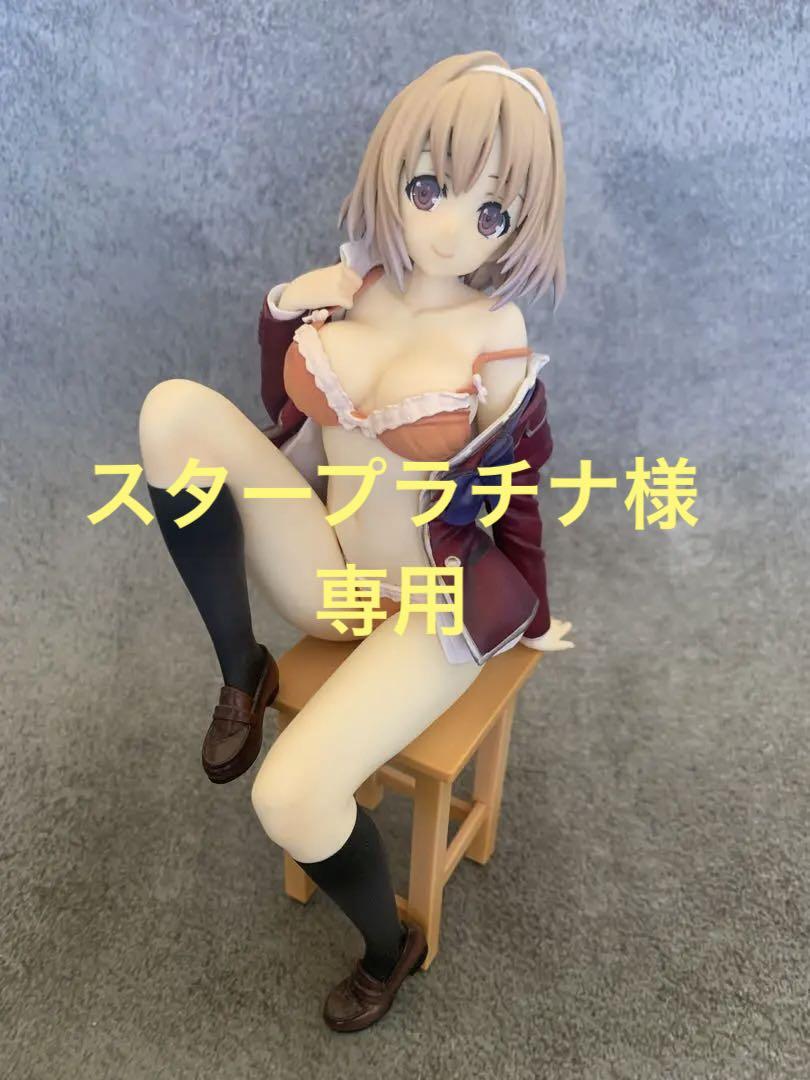 実力至上主義の教室 フィギュア