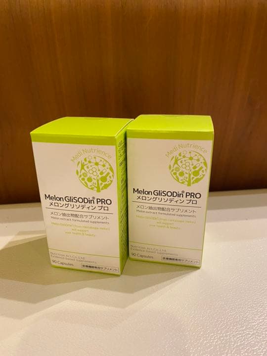 公式の店舗 メロングリソディンプロとAC-11の2個セット 健康用品