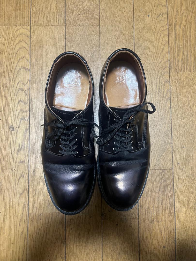 RED WING 9087 9D【激レア】