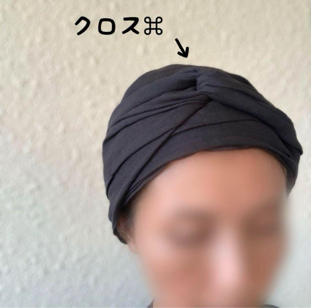 アレンジ　ロングリボン　ターバン　ヘアターバン　フリンジ付き　苧麻　ラミー　黒