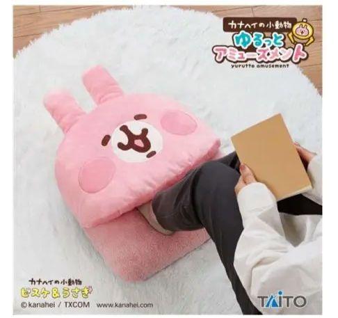 新品　カナヘイの小動物　サンリオ クロミ　ピスケ　コラボ　ぬいぐるみ　まとめ売り