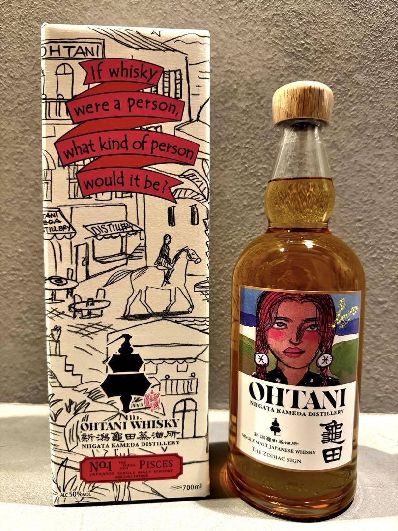 【新品未開封】OHTANI ウイスキー NO.1 魚座 700ml
