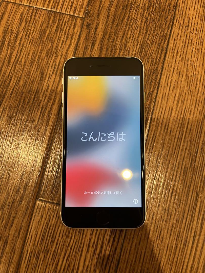 Apple iPhone SE (第2世代) ホワイト Apple iPhone SE (第2世代) ホワイト 64GB