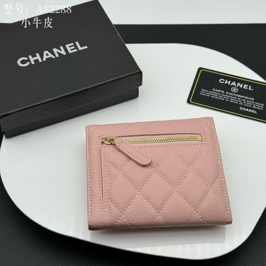 CHANEL【美品】大人気 ☆シャネル ピンク ショートサイズ 三