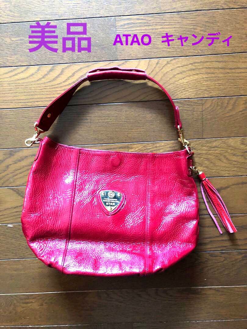 2022年製 新品】 アタオ キャンディ ショルダーバッグ - www.conewago.com