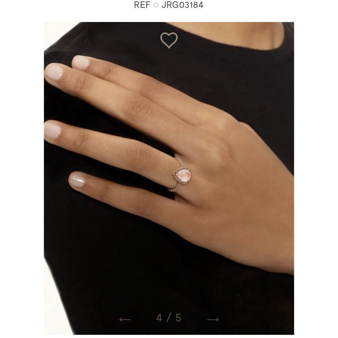 BOUCHERON ブシュロン　セルパンボエムリング　ピンククオーツ