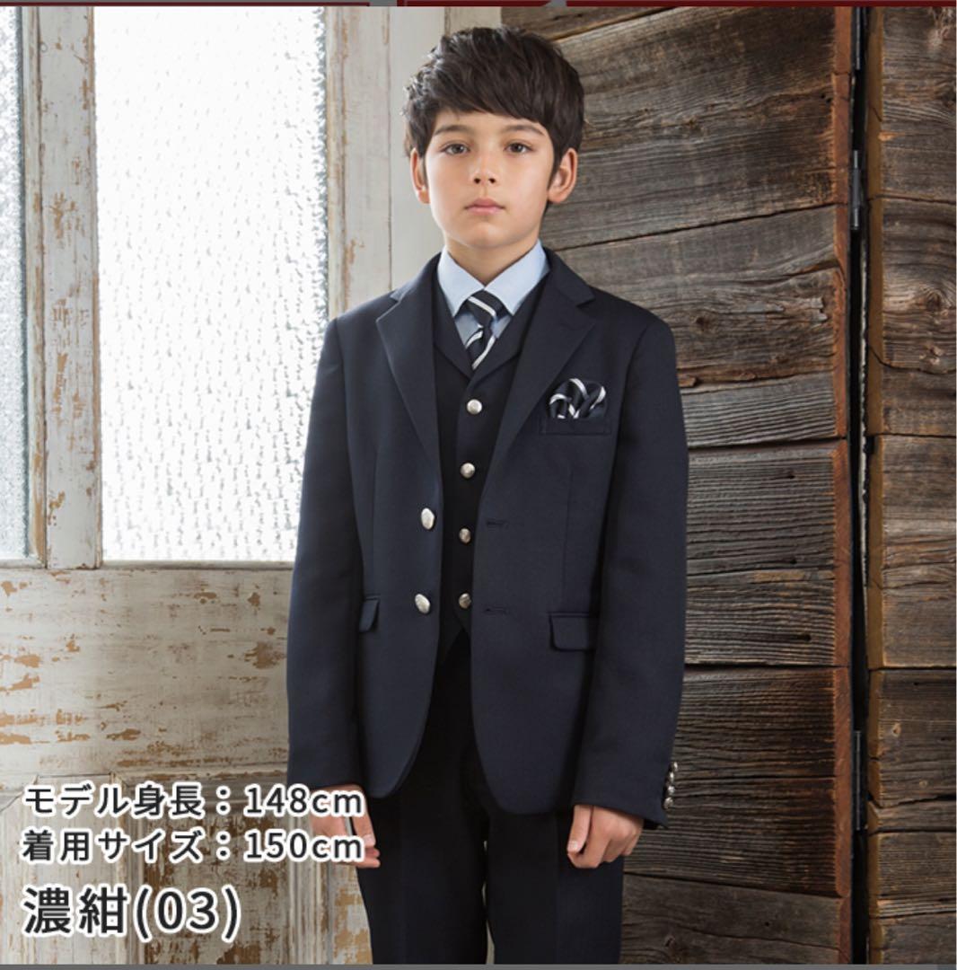 ❣️週末タイムセール  美品✨卒業式スーツ男の子170センチ❣️
