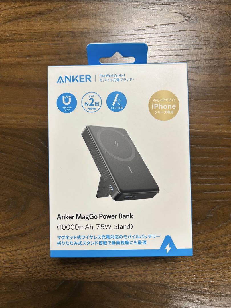ハクション様専用MagGo Power Bank A1652N11 [ブラック]