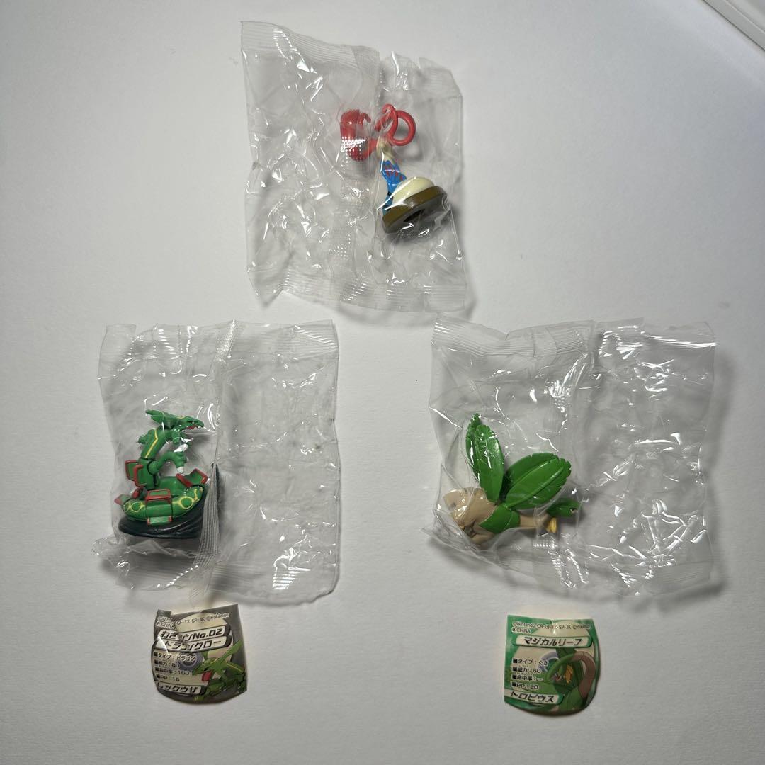 未開封　ポケモン　わざコレ レックウザ　ミロカロス　トロピウス