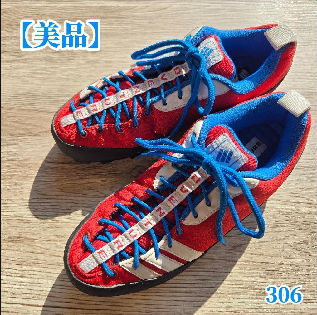 【美品】アディダス アドベンチャーシリーズ スーパークライム