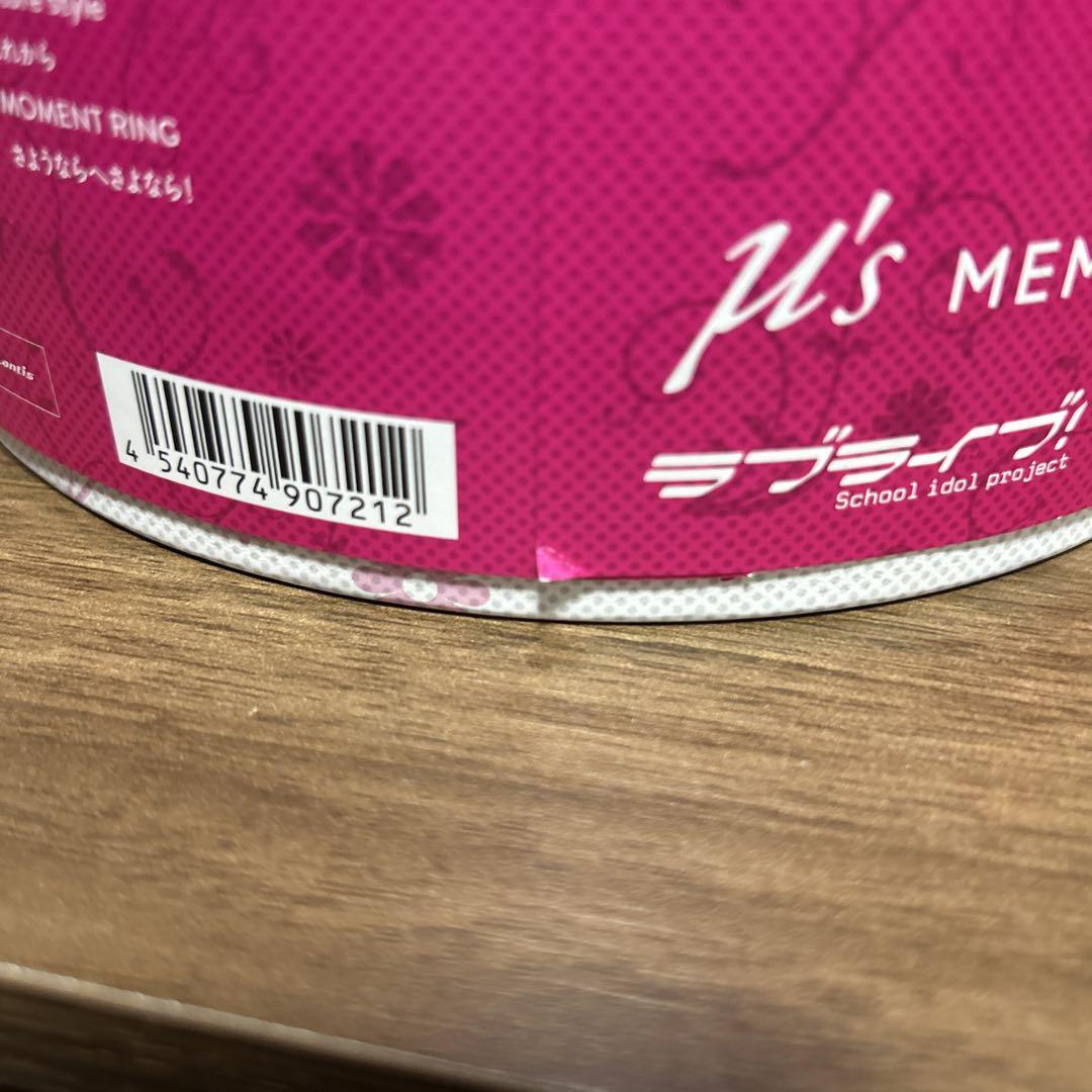 μ s