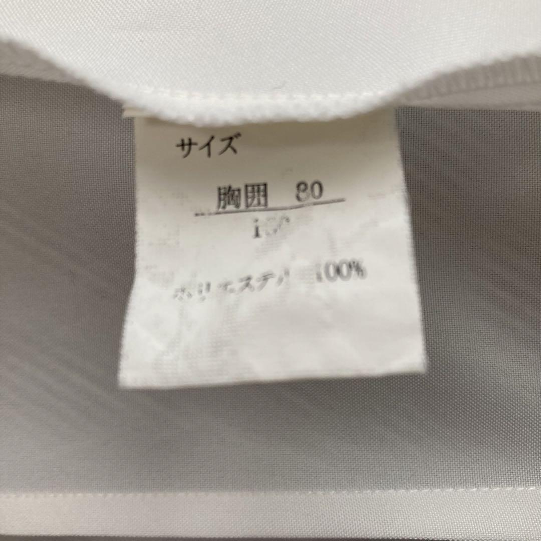 美品 DECORA PINKY’S フォーマル 160 卒服 卒業式 150