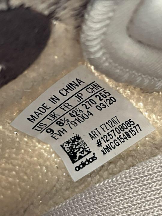 超激安安い aidas yeezy boost 350 V2 iKaUS-m19307409055 お買い得