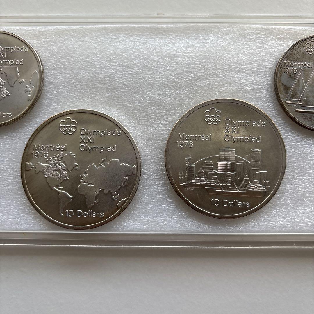 ら*ち様 モントリオールオリンピック 記念銀貨 4枚セット
