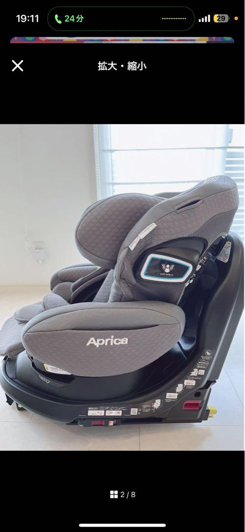 【ゆう】Aprica チャイルドシート ISO-FIX