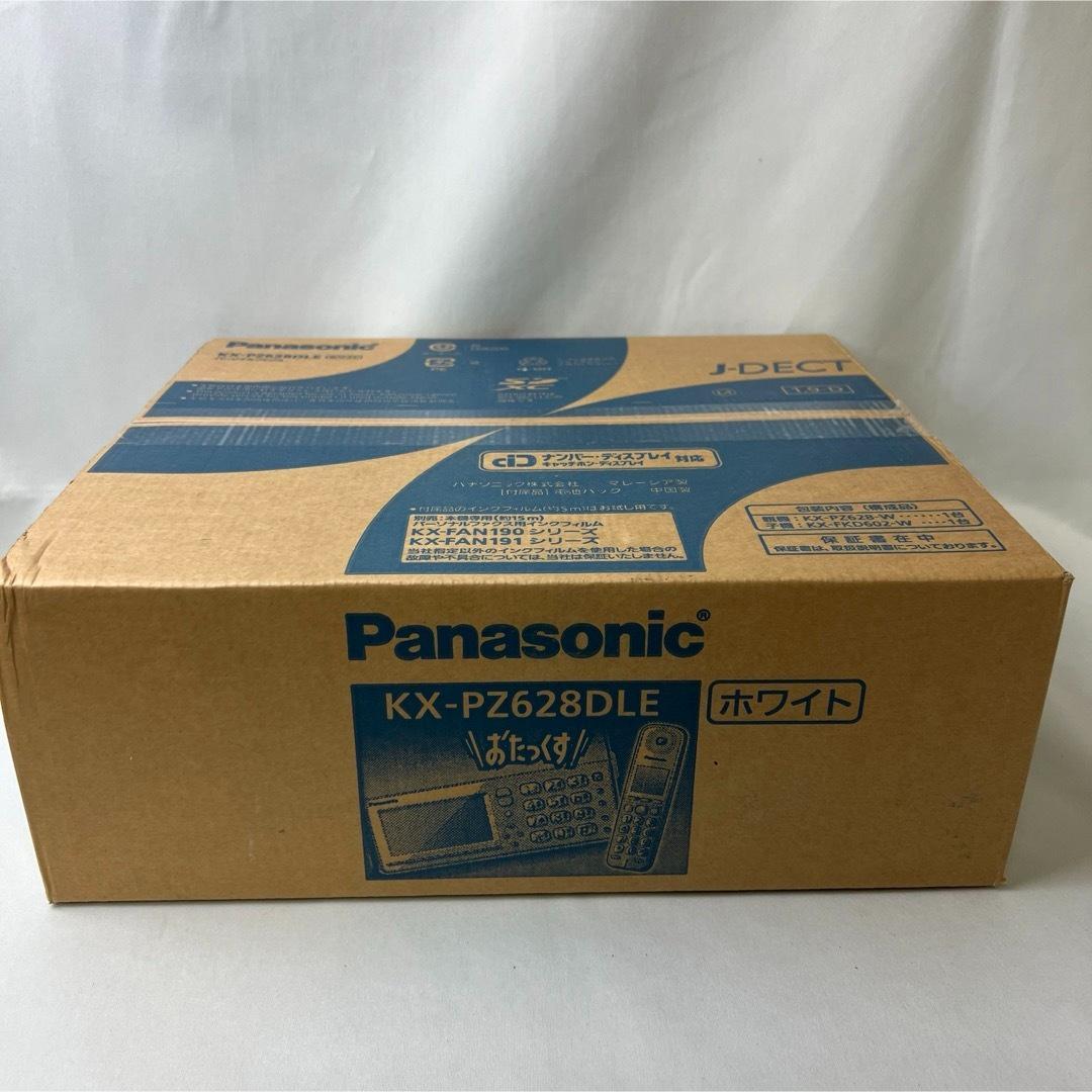 新品　パナソニックKX-PZ628DLE KX-PZ620DL ファックス 