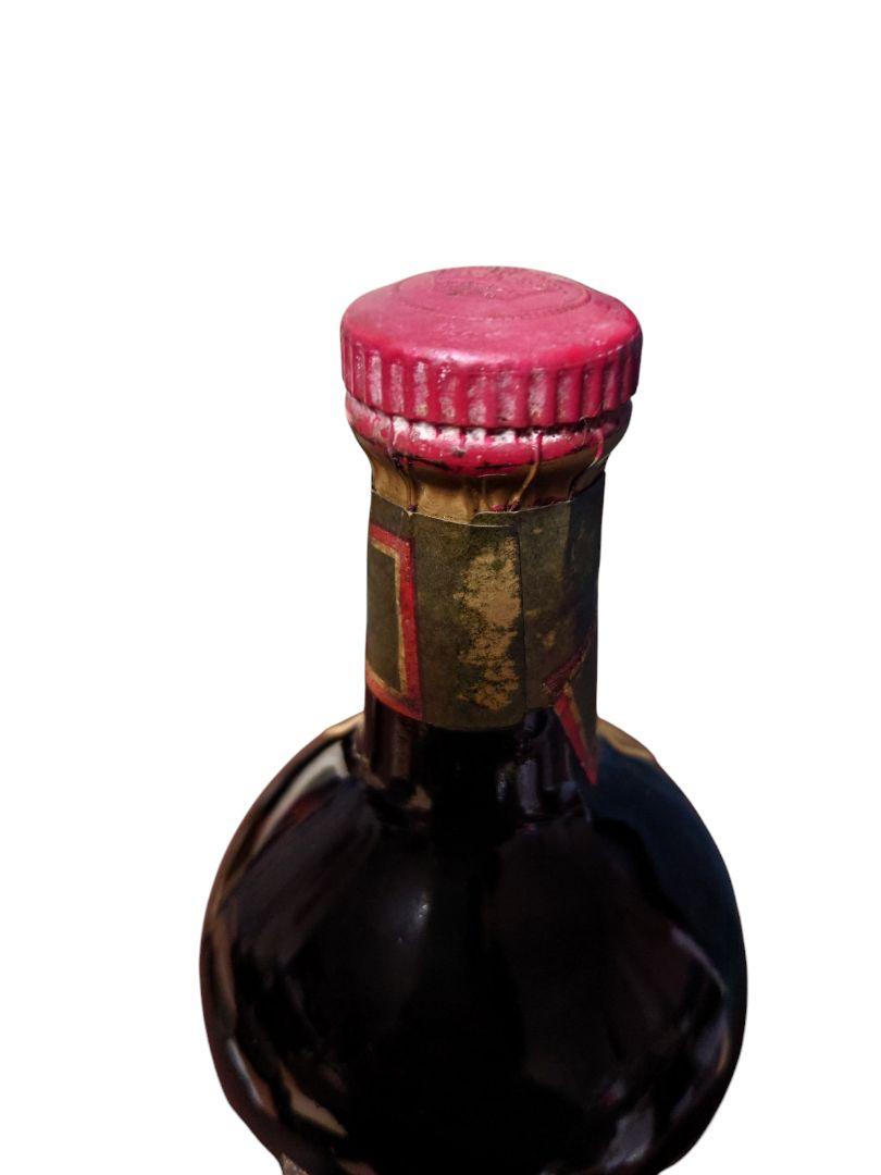 古酒 Drambuie ドランブイ リキュール 40%