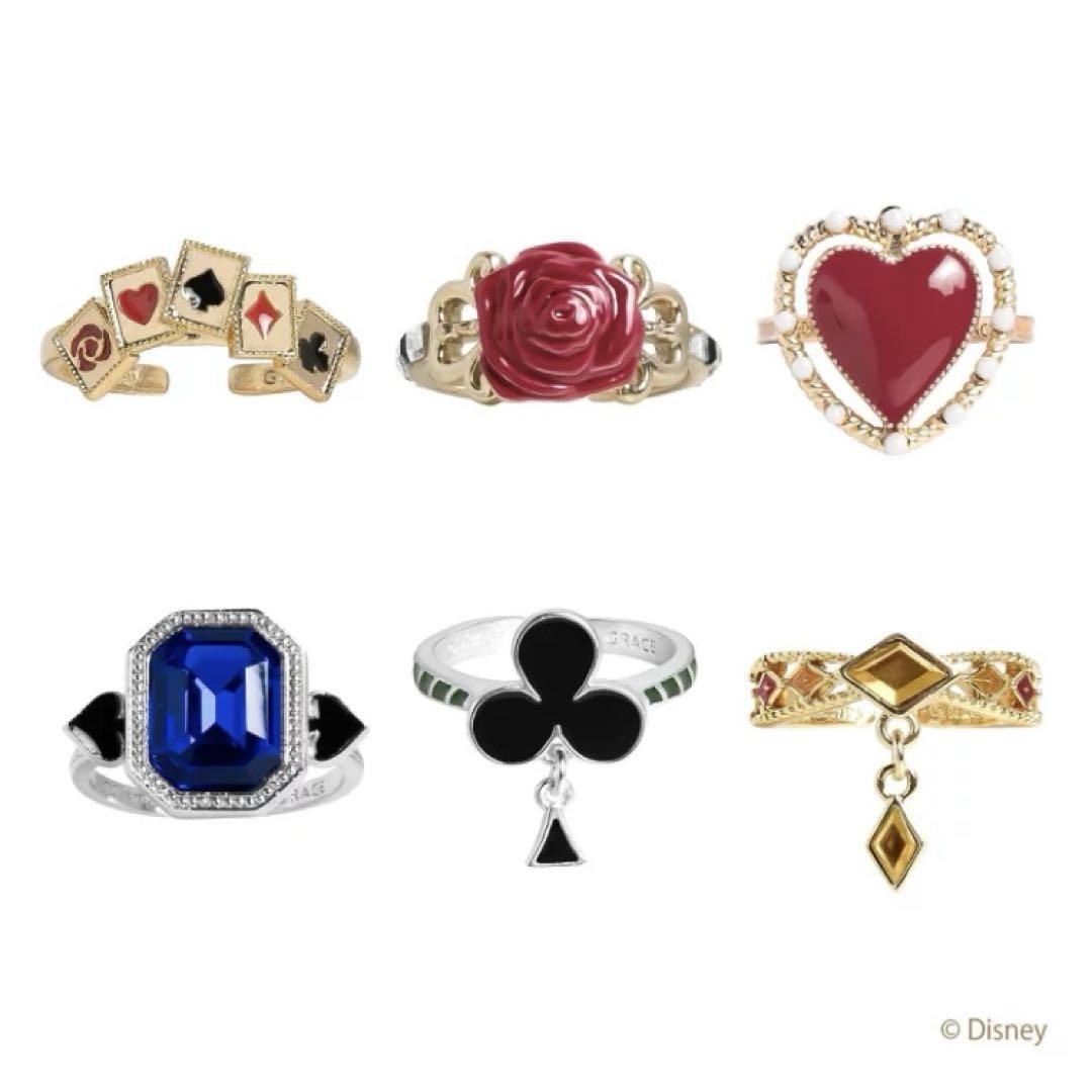 Disney キャラクターリング セット ディズニーキャラクター ファッションリングコレクション LET'S