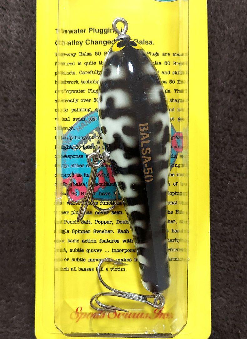 【激レア】バルサ50　ビッグラッシュ ウォーカー　ビッグ　#001　新品・未開封
