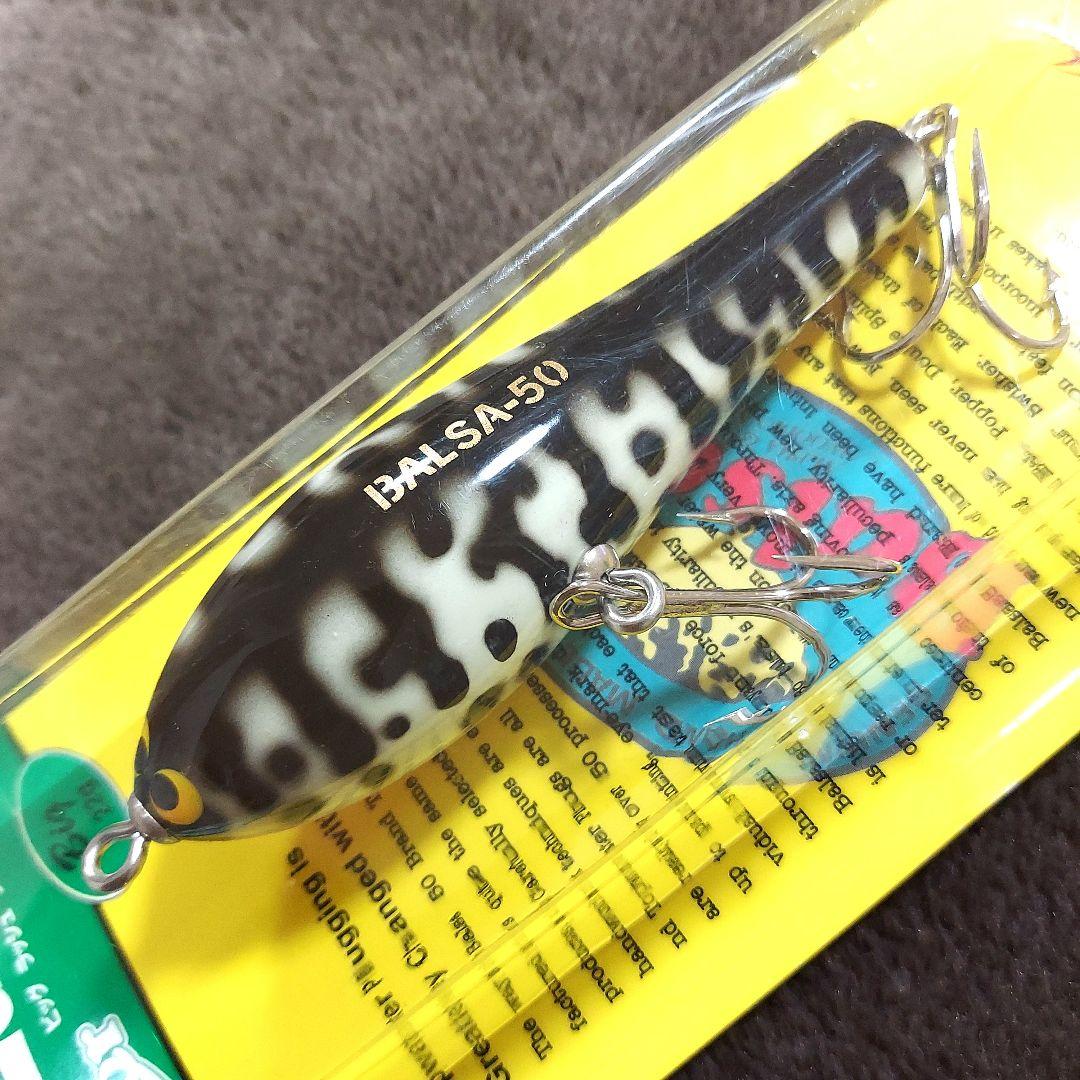 【激レア】バルサ50　ビッグラッシュ ウォーカー　ビッグ　#001　新品・未開封