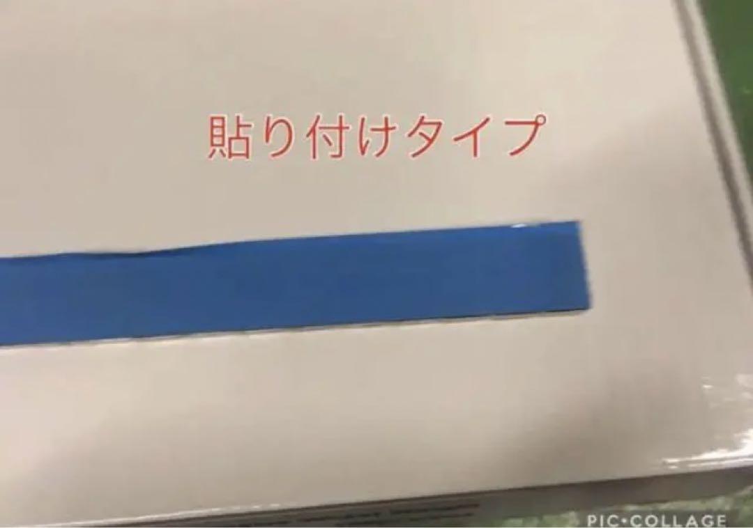 バランスウエイト　5gx12個　6kx16箱　大特価　(ジャンク) バランスウエイト 5gx12個 6kx16箱 大特価 (ジャンク) - メルカリ